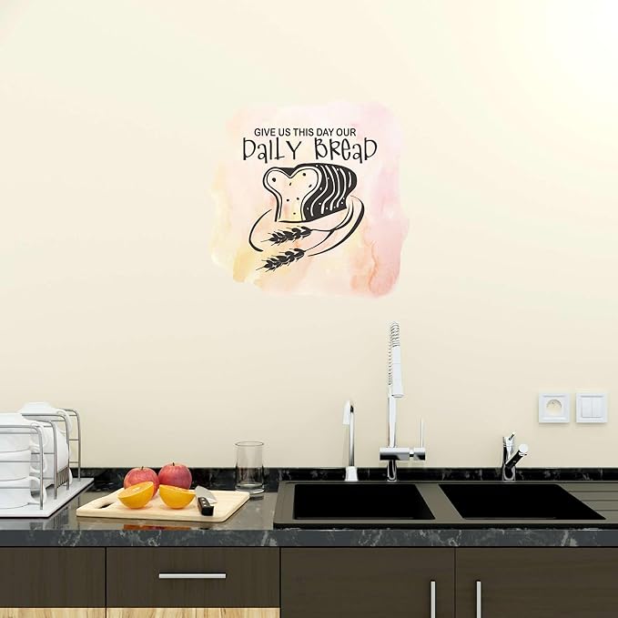 Bread Loaf Kitchen Watercolor Vinyl wall decor Home Wall Decoration Culinary Home Kitchen Give us This day our daily Bread - Size: 30 in x 30 in